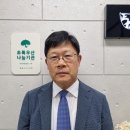 법률사무소정림 - 창원시 성산구 창이대로689번길 10 | 법률사무소정림