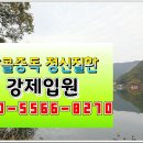 알콜정신전문병원 네이버블로그