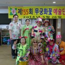 가족사랑요양원 이미지