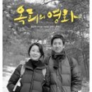 아스트랄월드