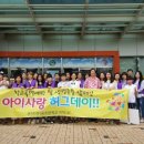 아리울초교 이미지