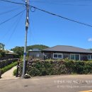 수산리경로당 이미지