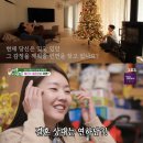 하준농장 이미지