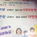 크린뱅크 이미지