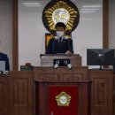 합천군의회 이미지