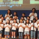 기쁨세움 이미지