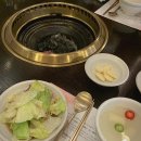 경기도 수원시 팔달구 매영로 이미지