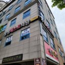 송정베스트의원 이미지