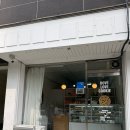 위시베이글 | 부천 샌드베이글 맛집 도브러브쿠키 말차우유 내돈내산 솔직 후기