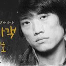 김*정 - 안양시 만안구 안양천서로 311 | 김*정