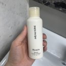 두손광고기획 - 김천시 아포대로 34 | [내돈내산] 파파레서피 효소 파우더 클렌저 솔직후기