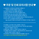 임사부국밥-옥계점 이미지