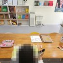 뮤엠영어청라센트럴캠퍼스학원