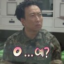 모든 준비는 끝났다 나는 이제, 발견만 하면 된다