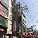 락휴코인노래연습장 이미지