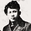 이상