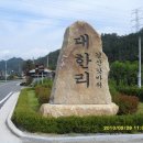 선빌리지모텔 이미지