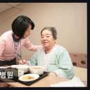 전북특별자치도광역치매센터 | 전북 전주시 요양병원 우리요양병원 친절함과 쾌적함의 조화