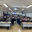 기장군노인복지관(일광분관) 이미지