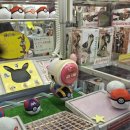 놀자게임장 이미지