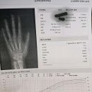 김경태정형외과의원 이미지