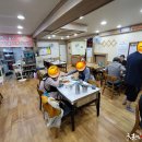 여수해물나라