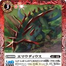 수색-002 이미지