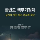대한문화사
