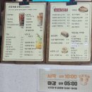 대전시립박물관 이미지