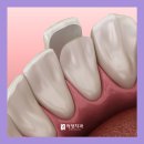 허정치과의원 이미지