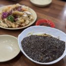 프라미스중화요리