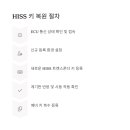 도봉-현장-서울도봉-1314 이미지