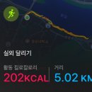 이마트에브리데이 울산야음점 | ~ 10월 27일 일상기록. 대멸망 시험감독. 체인소맨 극장판 레제편 후기. 두끼 마스터 구함.