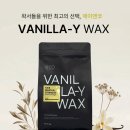 제이앤코 네이버블로그