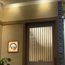 회이크 | 광화문 스시 오마카세 스시미치루 — 할머니 생신에 다녀온 특별한 날 (솔직 후기)