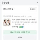 싼타사진관 이미지