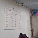 덕수정 | 광화문 직장인 맛집 덕수정 평일 저녁 방문 솔직 후기