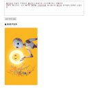 [KT AIVLE] 7기 (AI트랙) - 4차 미니프로젝트 웹 서비스 제작(SpringBoot+React) 후기와 배운 점