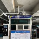 차이나명가 | [인천 차이나타운 맛집] 짜장면의 원조를 잇는 100년 중식 명가, 신승반점 후기