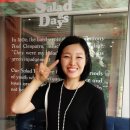 연희살롱