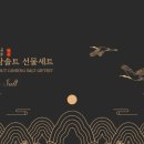 디자인소금 이미지