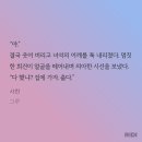 윤사