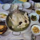 산마을밥상