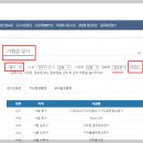 부흥주유소 이미지