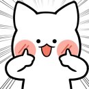 여부초밥대구 - 북구 칠곡중앙대로69길 23 | 여부초밥대구