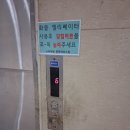 사기막골로 62번길 네이버블로그
