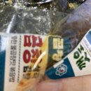 (주)웨이포인트 이미지