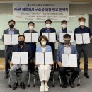 대구북구치매안심센터 이미지