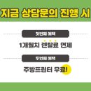 비앤디컴퍼니