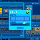 팜212